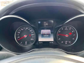 Mercedes-Benz C 300 * АВТО КРЕДИТ* ЦЕНА ДО БГ * СЕРВИЗНА ИСТОРИЯ * - 23000 лв. / 11759.71 € - 59426251 7 | Car24.bg Mercedes-Benz C 300 * АВТО КРЕДИТ* ЦЕНА ДО БГ * СЕРВИЗНА ИСТОРИЯ * - 23000 лв. / 11759.71 € - 59426251 7