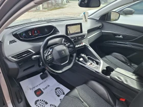 Peugeot 5008 1, 6d/Автомат/Нави/Камера | Auto.bg — изображение 8 Peugeot 5008 1, 6d/Автомат/Нави/Камера | Auto.bg — изображение 8