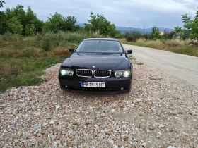 Снимка BMW 735