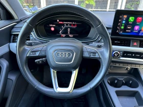 Audi A4 Лизинг: 240 евро / месец - 4800 € / 9387.98 лв. - 22342804 10 | Car24.bg Audi A4 Лизинг: 240 евро / месец - 4800 € / 9387.98 лв. - 22342804 10