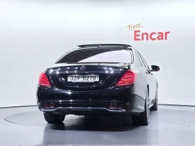 Mercedes-Benz S 350 4 MATIC | Auto.bg — изображение 4 Mercedes-Benz S 350 4 MATIC | Auto.bg — изображение 4