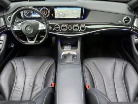 Mercedes-Benz S 350 4 MATIC | Auto.bg — изображение 7 Mercedes-Benz S 350 4 MATIC | Auto.bg — изображение 7