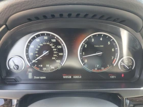 BMW X5 XDRIVE35I* ПОДГРЕВИ* ОБДУХ* HIFI* - 24000 лв. / 12271.01 € - 28818772 9 | Car24.bg BMW X5 XDRIVE35I* ПОДГРЕВИ* ОБДУХ* HIFI* - 24000 лв. / 12271.01 € - 28818772 9