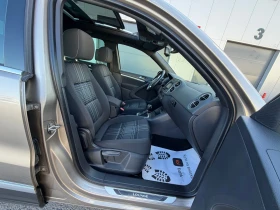 VW Tiguan 2.0tdi 150k.c* LOUNGE* Панорама* DSG* 360 Камера* | Auto.bg — изображение 15 VW Tiguan 2.0tdi 150k.c* LOUNGE* Панорама* DSG* 360 Камера* | Auto.bg — изображение 15