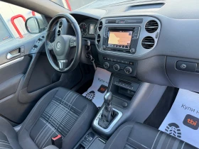 VW Tiguan 2.0tdi 150k.c* LOUNGE* Панорама* DSG* 360 Камера* | Auto.bg — изображение 14 VW Tiguan 2.0tdi 150k.c* LOUNGE* Панорама* DSG* 360 Камера* | Auto.bg — изображение 14