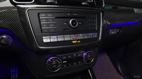 Mercedes-Benz GLE AMG 63S 4MATIC COUPE* КОЖА* ОБДУХВ* НАВИ* ПАНО* | Auto.bg — изображение 13 Mercedes-Benz GLE AMG 63S 4MATIC COUPE* КОЖА* ОБДУХВ* НАВИ* ПАНО* | Auto.bg — изображение 13