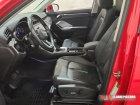 Audi Q3 undefined | Auto.bg — изображение 5 Audi Q3 undefined | Auto.bg — изображение 5