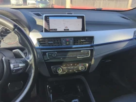 BMW X2 * xDrive28i * АВТОКРЕДИТ БЕЗ ПЪРВОНАЧАЛНА ВНОСКА* | Auto.bg — изображение 9 BMW X2 * xDrive28i * АВТОКРЕДИТ БЕЗ ПЪРВОНАЧАЛНА ВНОСКА* | Auto.bg — изображение 9