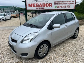 Toyota Yaris 1.33i/99p.s-Facelift - Car24.bg Toyota Yaris 1.33i/99p.s-Facelift