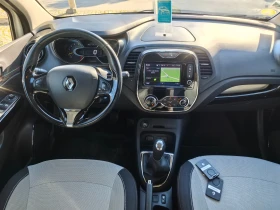 Renault Captur 1.5dCi Камера - 6900 € / 13495.23 лв. - 16730520 8 | Car24.bg Renault Captur 1.5dCi Камера - 6900 € / 13495.23 лв. - 16730520 8