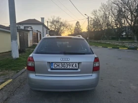 Audi A4 - 1400 € / 2738.16 лв. - 10527421 5 | Car24.bg Audi A4 - 1400 € / 2738.16 лв. - 10527421 5