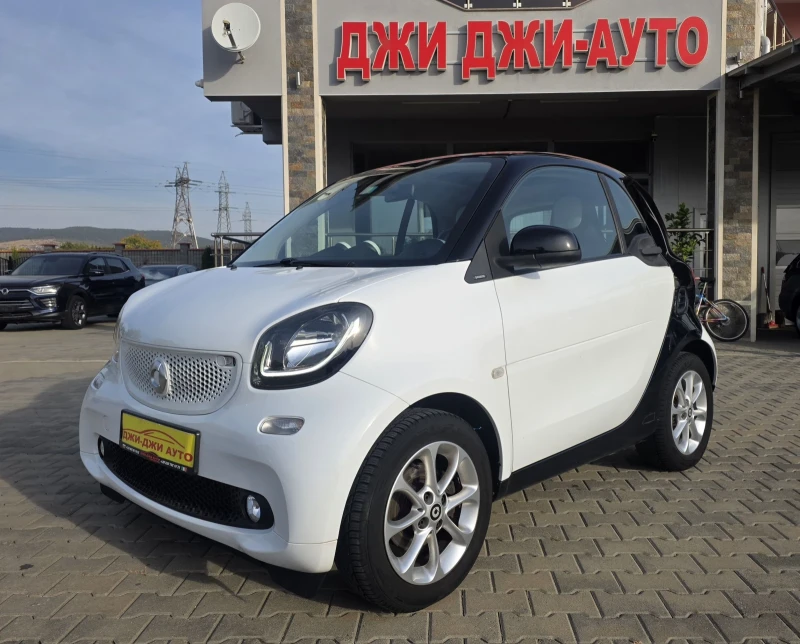 Smart Fortwo 1.0i - 5999 € - 32374467 1 | Car24.bg Smart Fortwo 1.0i - 5999 € - 32374467 1