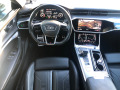 Audi A7  50 TDI Quattro S-Line - [12] 