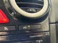 Opel Corsa SXI 1.2 БЕНЗИН - [15] 