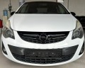 Opel Corsa SXI 1.2 БЕНЗИН - [2] 