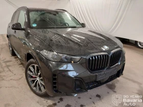BMW X5 30d xDrive M Sport Paket Steptronic - 170100 лв. / 86970.75 € - 91294877 4 | Car24.bg BMW X5 30d xDrive M Sport Paket Steptronic - 170100 лв. / 86970.75 € - 91294877 4