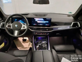 BMW X5 30d xDrive M Sport Paket Steptronic - 170100 лв. / 86970.75 € - 91294877 6 | Car24.bg BMW X5 30d xDrive M Sport Paket Steptronic - 170100 лв. / 86970.75 € - 91294877 6