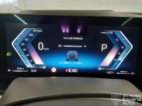 BMW X5 30d xDrive M Sport Paket Steptronic - 170100 лв. / 86970.75 € - 91294877 13 | Car24.bg BMW X5 30d xDrive M Sport Paket Steptronic - 170100 лв. / 86970.75 € - 91294877 13