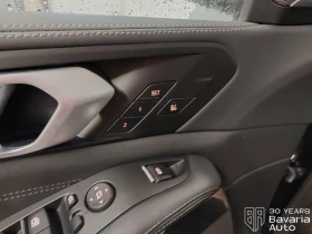 BMW X5 30d xDrive M Sport Paket Steptronic - 170100 лв. / 86970.75 € - 91294877 10 | Car24.bg BMW X5 30d xDrive M Sport Paket Steptronic - 170100 лв. / 86970.75 € - 91294877 10