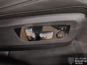 BMW X5 30d xDrive M Sport Paket Steptronic - 170100 лв. / 86970.75 € - 91294877 12 | Car24.bg BMW X5 30d xDrive M Sport Paket Steptronic - 170100 лв. / 86970.75 € - 91294877 12