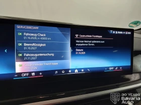 BMW X5 30d xDrive M Sport Paket Steptronic - 170100 лв. / 86970.75 € - 91294877 14 | Car24.bg BMW X5 30d xDrive M Sport Paket Steptronic - 170100 лв. / 86970.75 € - 91294877 14