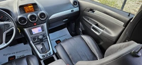 Opel Antara 2, 2CRDi-184kс* 2013* 4X4* НАВИ* КОЖА* ТОП СЪСТОЯН - 14999 лв. / 7668.87 € - 42747274 14 | Car24.bg Opel Antara 2, 2CRDi-184kс* 2013* 4X4* НАВИ* КОЖА* ТОП СЪСТОЯН - 14999 лв. / 7668.87 € - 42747274 14