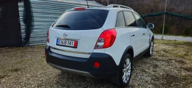 Opel Antara 2, 2CRDi-184kс* 2013* 4X4* НАВИ* КОЖА* ТОП СЪСТОЯН - 14999 лв. / 7668.87 € - 42747274 10 | Car24.bg Opel Antara 2, 2CRDi-184kс* 2013* 4X4* НАВИ* КОЖА* ТОП СЪСТОЯН - 14999 лв. / 7668.87 € - 42747274 10