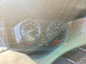 BMW X2 - 10400 € / 20340.63 лв. - 87826144 9 | Car24.bg BMW X2 - 10400 € / 20340.63 лв. - 87826144 9