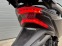 Обява за продажба на Honda Forza NSS 350 ~10 000 лв. - изображение 7