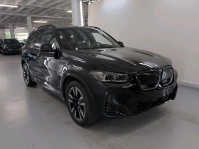 BMW iX3 74 kWh
