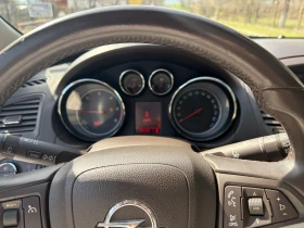Opel Insignia 2.0 CDTI - цена по договаряне - 52283334 11 | Car24.bg Opel Insignia 2.0 CDTI - цена по договаряне - 52283334 11