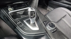 BMW 320 HUD* ЛЮК* КРАЙНА ЦЕНА - 8899 € / 17404.93 лв. - 45186432 9 | Car24.bg BMW 320 HUD* ЛЮК* КРАЙНА ЦЕНА - 8899 € / 17404.93 лв. - 45186432 9