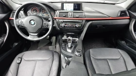 BMW 320 HUD* ЛЮК* КРАЙНА ЦЕНА - 8899 € / 17404.93 лв. - 45186432 7 | Car24.bg BMW 320 HUD* ЛЮК* КРАЙНА ЦЕНА - 8899 € / 17404.93 лв. - 45186432 7