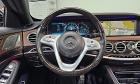 Mercedes-Benz S 450 * КРАЙНА ЦЕНА ДО БЪЛГАРИЯ * АВТОКРЕДИТ - 27100 € / 53002.99 лв. - 31021362 14 | Car24.bg Mercedes-Benz S 450 * КРАЙНА ЦЕНА ДО БЪЛГАРИЯ * АВТОКРЕДИТ - 27100 € / 53002.99 лв. - 31021362 14