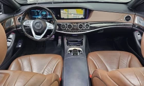 Mercedes-Benz S 450 * КРАЙНА ЦЕНА ДО БЪЛГАРИЯ * АВТОКРЕДИТ - 27100 € / 53002.99 лв. - 31021362 8 | Car24.bg Mercedes-Benz S 450 * КРАЙНА ЦЕНА ДО БЪЛГАРИЯ * АВТОКРЕДИТ - 27100 € / 53002.99 лв. - 31021362 8