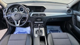 Mercedes-Benz C 200 УНИКАТ/FACE-LIFT - 6299 € - 29614792 9 | Car24.bg Mercedes-Benz C 200 УНИКАТ/FACE-LIFT - 6299 € - 29614792 9