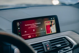 BMW X3 M40i, LED, CarPlay, Harman-Kardon, HUD, ACC - 33500 € / 65520.31 лв. - 53680651 8 | Car24.bg BMW X3 M40i, LED, CarPlay, Harman-Kardon, HUD, ACC - 33500 € / 65520.31 лв. - 53680651 8