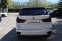 Обява за продажба на BMW X5 xDrive/Automatik/Navi/Xenon ~47 900 лв. - изображение 4