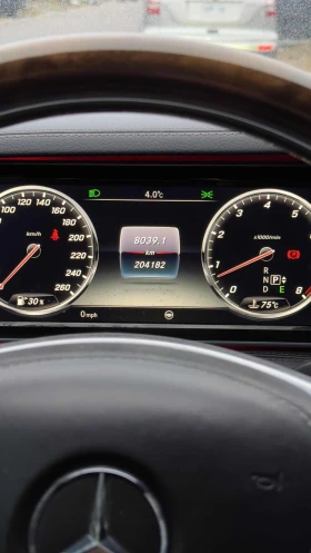 Mercedes-Benz S 550 АВТО КРЕДИТ | Auto.bg — изображение 12 Mercedes-Benz S 550 АВТО КРЕДИТ | Auto.bg — изображение 12