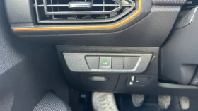 Dacia Sandero Steplay 1.0 Eco-G първи собственик от България - 9500 € / 18580.38 лв. - 42770700 16 | Car24.bg Dacia Sandero Steplay 1.0 Eco-G първи собственик от България - 9500 € / 18580.38 лв. - 42770700 16