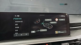 Kia K5 LPG* TRENDY* ПОДГРЕВ* КАМЕРА* LANE* ASSIST* | Auto.bg — изображение 13 Kia K5 LPG* TRENDY* ПОДГРЕВ* КАМЕРА* LANE* ASSIST* | Auto.bg — изображение 13