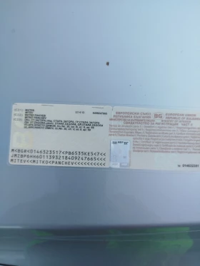 Mazda 3 - 14180 € - 52783278 16 | Car24.bg Mazda 3 - 14180 € - 52783278 16