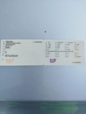 Mazda 3 - 14180 € - 52783278 15 | Car24.bg Mazda 3 - 14180 € - 52783278 15