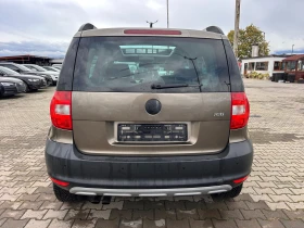 Skoda Yeti 2.0TDI 4X4 AVTOMAT/PANORAMA/NAVI EURO 5 - 10800 лв. / 5521.95 € - 16188406 7 | Car24.bg Skoda Yeti 2.0TDI 4X4 AVTOMAT/PANORAMA/NAVI EURO 5 - 10800 лв. / 5521.95 € - 16188406 7