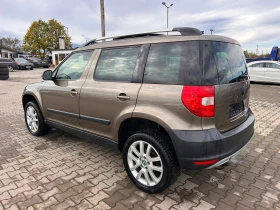 Skoda Yeti 2.0TDI 4X4 AVTOMAT/PANORAMA/NAVI EURO 5 - 10800 лв. / 5521.95 € - 16188406 8 | Car24.bg Skoda Yeti 2.0TDI 4X4 AVTOMAT/PANORAMA/NAVI EURO 5 - 10800 лв. / 5521.95 € - 16188406 8