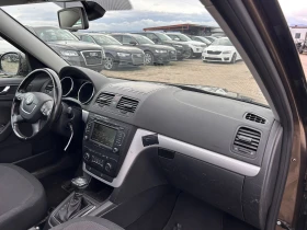 Skoda Yeti 2.0TDI 4X4 AVTOMAT/PANORAMA/NAVI EURO 5 - 10800 лв. / 5521.95 € - 16188406 10 | Car24.bg Skoda Yeti 2.0TDI 4X4 AVTOMAT/PANORAMA/NAVI EURO 5 - 10800 лв. / 5521.95 € - 16188406 10