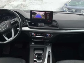 Audi Q5 Komfort/CARFAX/KEYLESS/ПОДГРЕВИ - 18900 € / 36965.19 лв. - 98774298 9 | Car24.bg Audi Q5 Komfort/CARFAX/KEYLESS/ПОДГРЕВИ - 18900 € / 36965.19 лв. - 98774298 9