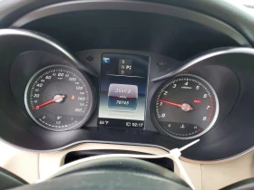 Mercedes-Benz GLC 300 2.0l 4Matic - 14500 € / 28359.53 лв. - 88117011 9 | Car24.bg Mercedes-Benz GLC 300 2.0l 4Matic - 14500 € / 28359.53 лв. - 88117011 9