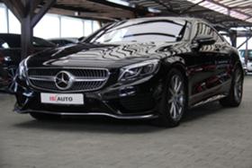 Обява за продажба на Mercedes-Benz S 560 4Matic/AMG/MAGIC-SKY/DESIGNO/Head Up/Burmester ~ 189 900 лв. - изображение 1