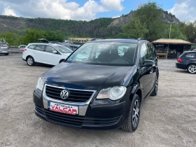 VW Touran НОВ ВНОС 1 - Car24.bg VW Touran НОВ ВНОС 1